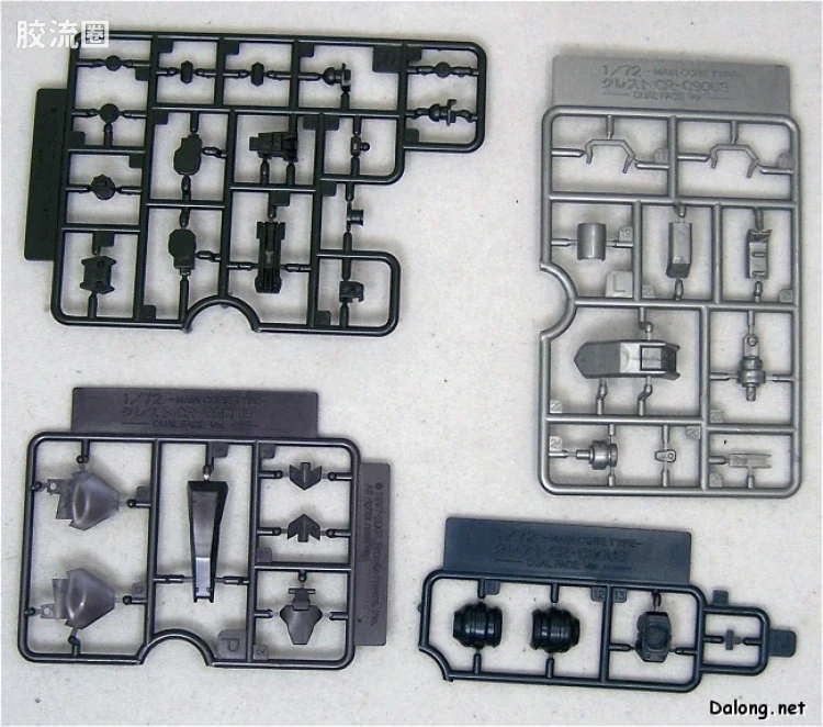 寿屋装甲核心 AC版 AC-006 Crest CR-C75U2 白兵战Ver. - 图片